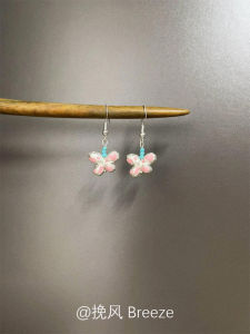 Exotic Butterfly Dream Pink Vintage Butterfly Earrings Elegant High Aesthetic Value Artistic Feelings Ear Jewelry for Women