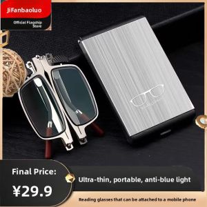 JIFANPAUL | Foldable HD Anti-Blue Light Fatigue-Resistant Presbyopia Glasses