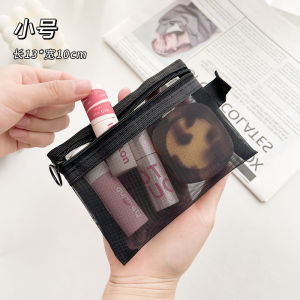 Portable Mesh Cosmetic Bag Toiletry Organizer Coin Pen Document Bag Lipstick Grid Storage Pouch Travel Essential Storage Bag
