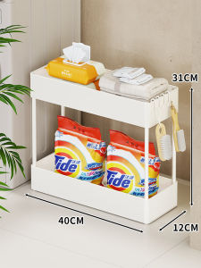 WUBUWEI | Behind-Door Ultra-Slim Bathroom Storage Rack