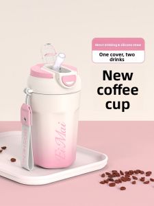 YOULUNMEI | Insulated Stainless Steel Coffee Tumbler with Straw