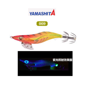 Yamashita Wood Shrimp Squid Hook EGI-OHK Ultraviolet Light Bait Wood Cuttlefish Glowing Nighttime Squid Hook Fishing Gear