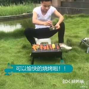 เตาปิ้งย่าง เตาย่างถ่าน เตาบาร์บีคิว BBQ เตาตั้งแคมป์ เตาพกพา เตาปิ้งย่างพกพา เตาย่างแบบตั้งโต๊ะ เตาปิคนิค coolpow