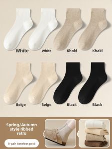 JIAZINI | Spring & Autumn Cotton Retro Mid-Calf Socks