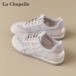La Chapelle | Breathable Versatile Lightweight Athletic Shoes