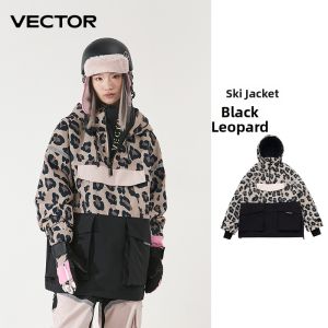 VECTOR | Leopard Print Insulated Waterproof Windproof Ski Suit Set