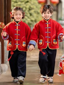 Thickened Fleece Inner Childrens Hanfu Cotton Jacket Warm Performance Clothing Traditional Chinese New Year Outfit for Kids