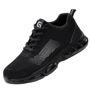 GUYISA | Breathable Lightweight Puncture-resistant Safety Work Shoes
