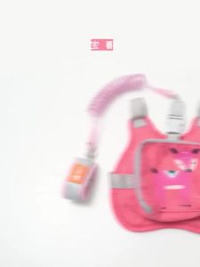 【Ship 24H】Harness LeashAnti Lost Wrist LinkKids Harness with LeashAnti Lost Wrist Band baby safety harness Anti-Lost Safety BraceletAnti-Lost BackpackAnti-Lost Rope