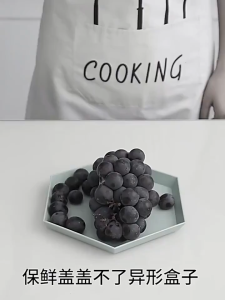 500PCS Disposable Food Cover Cling Wrap Food Grade PE Disposable Elastic Food Lids Dustproof Cover