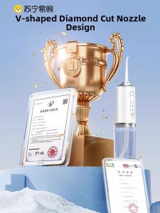 Portable Electric Dental Flosser Deep Cleaning Orthodontic Specialized Home Use Teeth Cleaning Water Picator Snow Beika L2