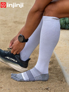 Injinji | Recovery Compression Toesocks Calf Socks Long Tube