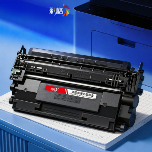 CHG | Non-OEM Toner Cartridge