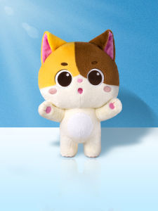 Baby Bus | Cute Cartoony Plush Doll for Soothing Sleep Companion
