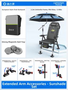 YUZHIYUAN | New Foldable Portable Rod Fishing Chair