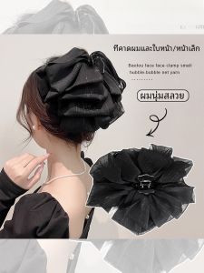 Knot Hair Clip Women's New 2025: Back of Head Bun & Bubble Net Shark Fin Hair Accessories