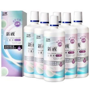 weicon | Dung Dịch Chăm Sóc Kính áp Tròng Cận Thị 500ml