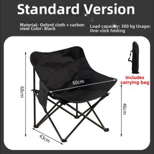LINSI | Portable Multi-purpose Leisure Chair