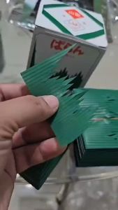 1000pcs Sushi Grass Japanese Food Sushi Decoration Leaves Sushi Sashimi Decor Tools Green Leaf