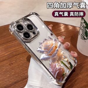 Plated Crystal Rose Phone Case for Apple 16 15Promax Huawei Pura70 Nova12 Advanced Vivox100s Four Corners Reno12 Honor X60i Anti-Fall Xiaomi 14pro