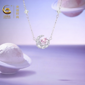 YANGCHUANGSHISHANG | Womens Silver Necklace S925