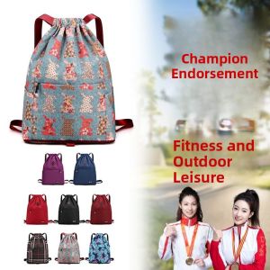 New Fashionable Casual Drawstring Backpack Large Capacity Travel Bag Womens School Bag Leisure Trendy Neutral Style Backpack