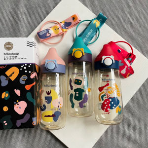 ถ้วยน้ำสำหรับเด็ก ความจุขนาดใหญ่ ถ้วยดื่มตรงแบบพกพา ทนทาน ผลิตจากวัสดุ PPSU สำหรับนักเรียนชั้นประถม