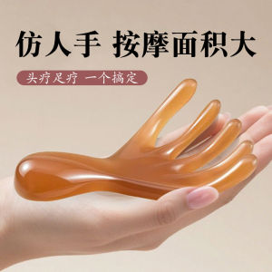 Bàn Chải Mát-xa Đầu 5 Ngón Rộng Chăm Sóc Da Đầu Bàn Chải Thông Khí Toàn Thân Bàn Chải Thông Khí Kinh Lạc Bàn Chải Dưỡng Ẩm