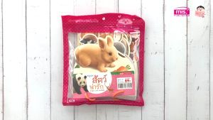 การ์ดหนูชอบสัตว์น่ารัก (สันห่วง)