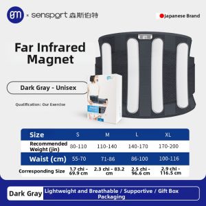 Lightweight Breathable Infrared Therapeutic Waist Support Belt