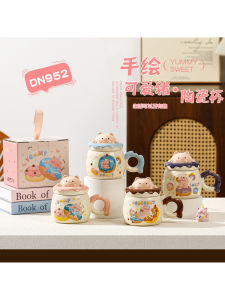 Cốc Cà Phê Gốm Sứ in Hình Con Lợn Dễ Thương Cốc Uống Sữa Cho Nam Và Nữ Cốc Đựng Nước Cho Trẻ Em Cốc Đựng Đồ Lưu Niệm Cốc Đựng Cà Phê