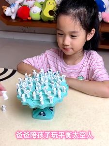 Permainan Imbangan Angkasawan Mainan Meja Kanak Kanak Interaktif Fokus Koordinasi Tangan Mata Aktiviti Keluarga Balance Astronaut Kids Educational Toy Hand Eye Coordination Concentration 平衡太空人叠叠乐儿童桌面游戏益智玩具亲子互动手眼协调专注力 A152