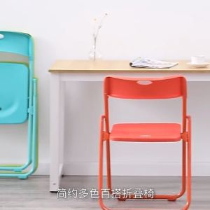 DOWELL OFFICE CHAIR FOLDABLE CHAIR STUDY CHAIR FOLDING CHAIR KERUSI BERLIPAT INDOOR DINING CHAIR