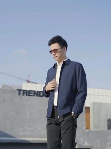 Polo Jacket for Men: Business Casual & Lapel Neck Styles