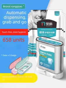 Roroll | Ultra Fine Portable Care Family Tooth Floss Dispenser