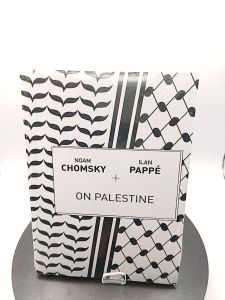 On Palestine by Noam Chomsky Ilan Pappé [High Quality Paperback]