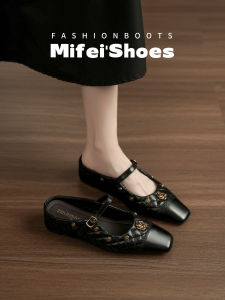 MIFEI | Chic Style Leather Slip-On Half Slippers