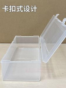 Pokemon Gaole Chuck Storage Box Game Cosmetics Bag Special for Portable Clear Protective Case Collection