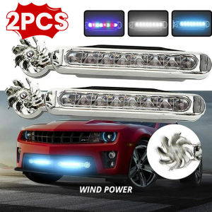 ไฟสร้างสรรค์ LED 2ชิ้นสำหรับวิ่งกลางวันพลังงานลมไฟหน้ารถยนต์แบบไฟหน้าสำรองอัตโนมัติโคมไฟพัดลมหมุนได้เวลากลางวัน