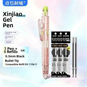 DIANSHI | Low Center of Gravity Dual Pearls Quick Drying Creative Mini Pocket Pen