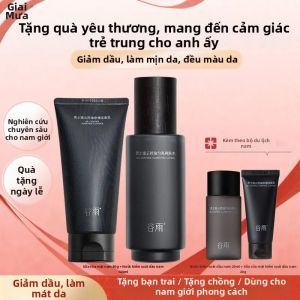 GUYU | Oil Control and Anti-acne Mens Skin Care Set