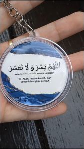 Gantungan Kunci Akrilik Bolak Balik Allahumma Yasir Premium 2 Sisi dengan Ring Stainless - Warna Biru Tua