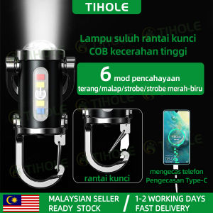 TIHOLE 2-in-1 Keychain Flashlight Power Bank 6 Modes Ultra Bright LED + COB Side Light Type-C Fast Charge 8H Runtime Waterproof for Camping/EDC