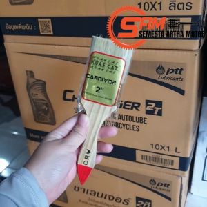 Kuas Cat Paint Brush 2 Inch Koas Serba Guna Multi Funsi Pembersih Bulu Putih