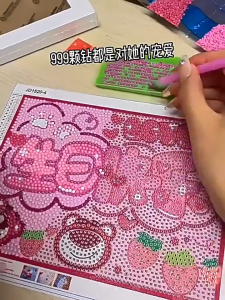 17*23CM Birthday Wishes Diamond Beads Painting DIY 生日祝福钻石画 Tampal Berlian Kartun DIY Kanak-Kanak Handmade Gift