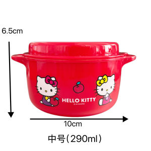 Miniso | Hộp Cơm Bento Hello Kitty Retro Có Hai Tay Cầm 290ml 550ml Hộp Đựng Thức Ăn An Toàn Với Lò Vi Sóng Hộp Đựng Trái Cây Đồ Ăn Nhẹ Di Động Cho Mọi Lứa Tuổi