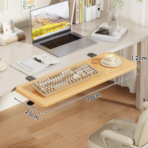 MUGG | Extendable Desk Shelf Desktop Expander Keyboard Tray