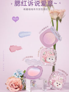 ROZO สีแก้มแบบไล่เฉดสีสองเฉดสีสดใสเนื้อแป้งแบบไล่เฉดสีสองเฉดสีเนื้อแมทต์สำหรับผิวกลางอายุ 20-30 ปี