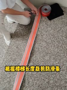 Anti Slip Strip 8/24FT L-type PVC Rubber Stair Nosing Self-Adhesive Stair Edge Protect For adhesives