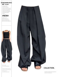 Quần Ống Rộng Màu Đen Cỡ Lớn Cho Nữ Mùa Hè 2025 Quần Dài Đến Sàn Rộng Rãi Thoải Mái Phong Cách Đường Phố Quần Dài